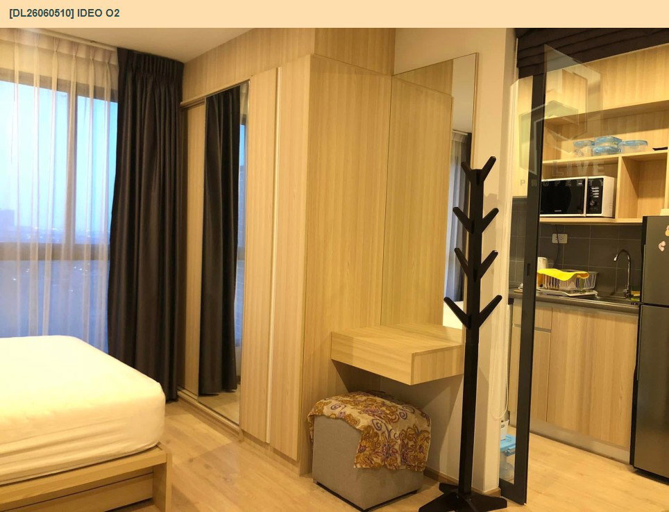 รูป DL26060510 ขายคอนโด ไอดีโอ โอทู (IDEO O2) ใกล้ BTS บางนา พร้อมเข้าอยู่ โทรด่วน 0638692663 LineID @952jdxxk - รูปที่ 7/16