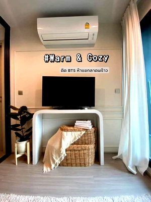Condos for rent : For Rent Life Ladprao, 1 Bed 1 Bath