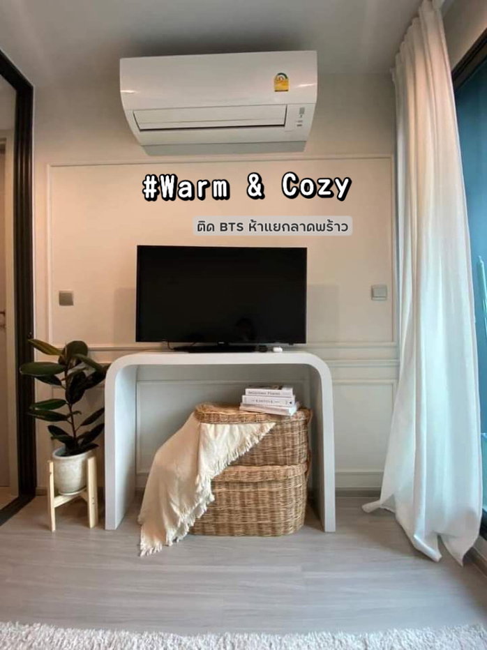 picture For Rent Life Ladprao, 1 Bed 1 Bath - 1/17