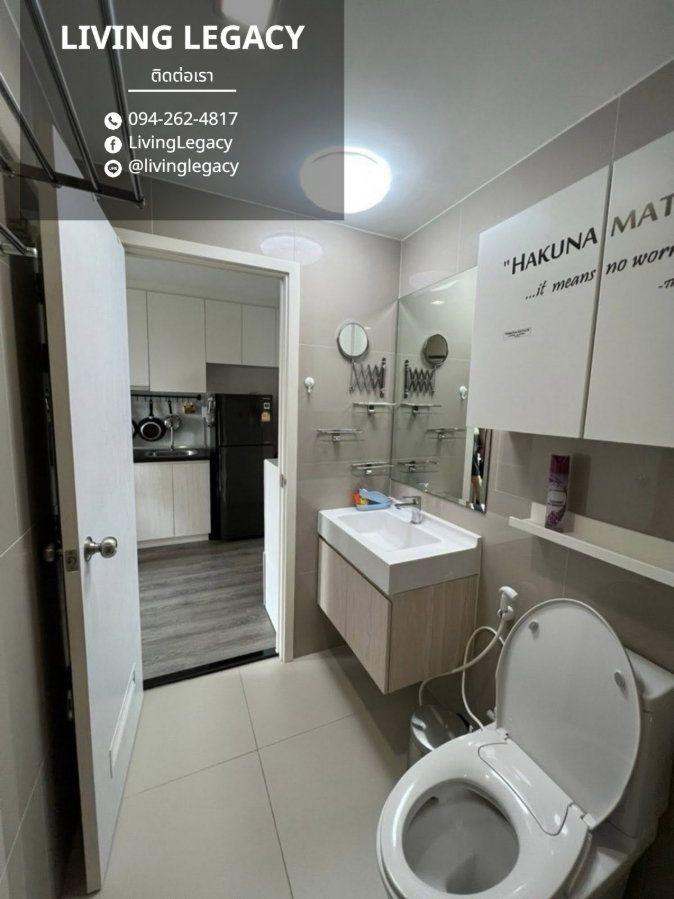 รูป TGHYCM เช่าด่วน คอนโด Rich Park @ Triple Station 29 ตร.ม. | ชั้น 22 | 1 ห้องนอน | 1 ห้องน้ำ 12,000 บาท/เดือน line id : @livinglegacy - รูปที่ 9/9