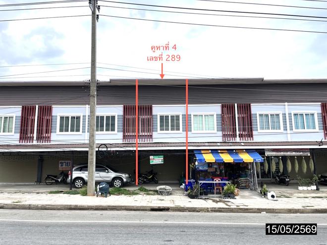 รูป อาคารพาณิชย์ 20 ตร.วา เมืองกาฬสินธุ์ กาฬสินธุ์ 2.1M - รูปที่ 1/32