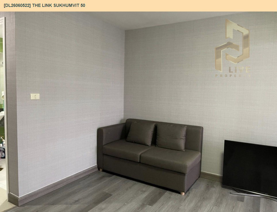รูป DL26060522 ขายคอนโด เดอะ ลิงค์ สุขุมวิท 50 (The Link Sukhumvit 50) ใกล้ BTS อ่อนนุช พร้อมเข้าอยู่ โทรด่วน 0653619502 LineID @952jdxxk - รูปที่ 3/8