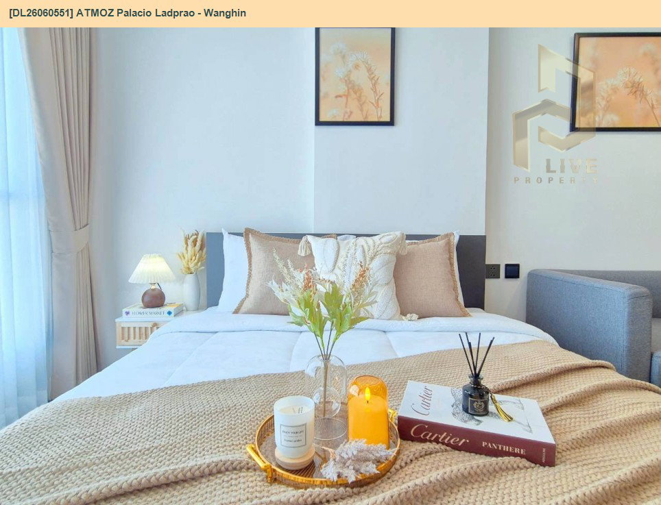 รูป DL26060551 ให้เช่าคอนโด แอทโมซ พาลาซิโอ ลาดพร้าว - วังหิน (ATMOZ Palacio Ladprao - Wanghin) ใกล้ MRT ลาดพร้าว พร้อมเข้าอยู่ โทรด่วน 0653619502 LineID @952jdxxk - รูปที่ 4/13