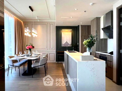 Condos for rent : 3-BR Condo at Celes Asoke near MRT Sukhumvit (ID 2985980)