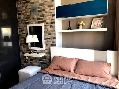 Condos for rent : Well-Priced 1-BR Condo At The Lumpini 24, 27th Floor, BTS Phrom Phong (ID 2309291)