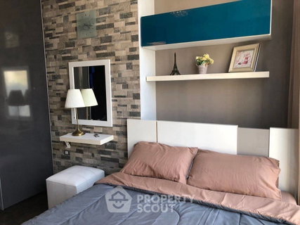 รูปภาพ คอนโด 1-ห้องนอน ที่ เดอะ ลุมพินี 24 ใกล้ BTS พร้อมพงษ์ (ID 2309291)
