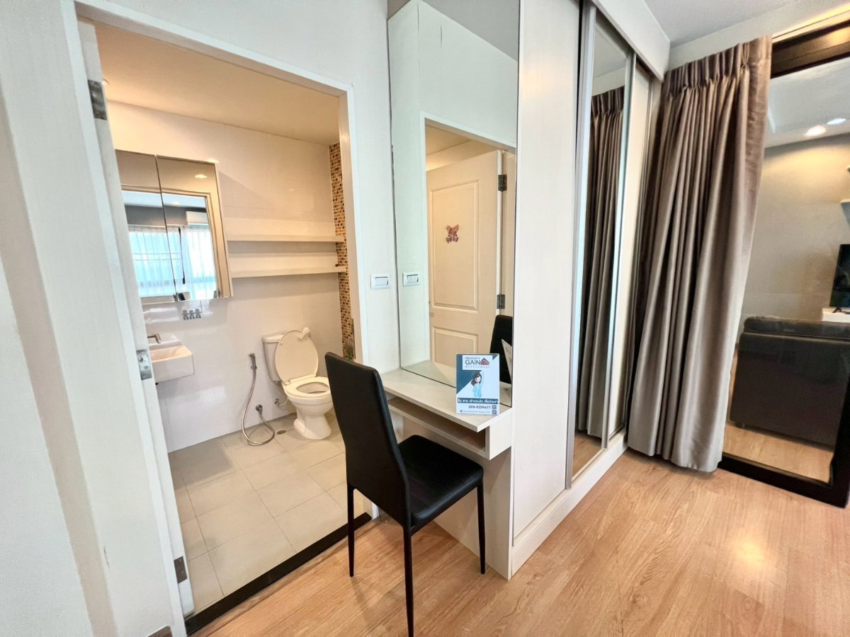 รูป 📍City Link Condo 🏢ห้อง 1Bed ชั้น 2 ตึกบอสตัน ราคาเช่า 8,500/เดือน คอนโดทำเลดี!🔥 - รูปที่ 5/22
