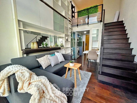 1-BR Condo at Ideo Morph 38 near BTS Thong Lor (ID 2756205)