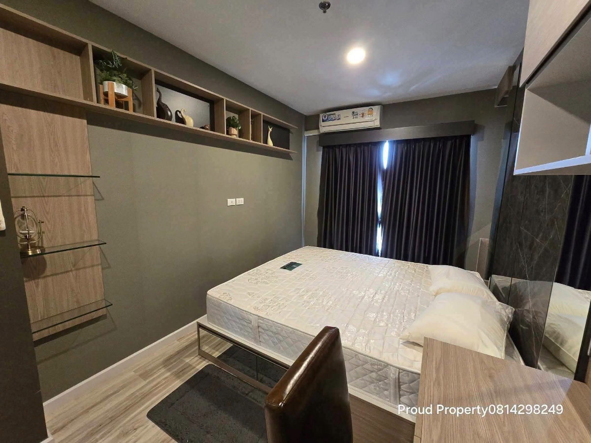 รูป พลัสคอนโดโคราช ห้องขนาด 33 ตรม. ให้เช่าเพียง 10,000 บาท/เดือน คุ้มมาก❗️ - รูปที่ 4/11