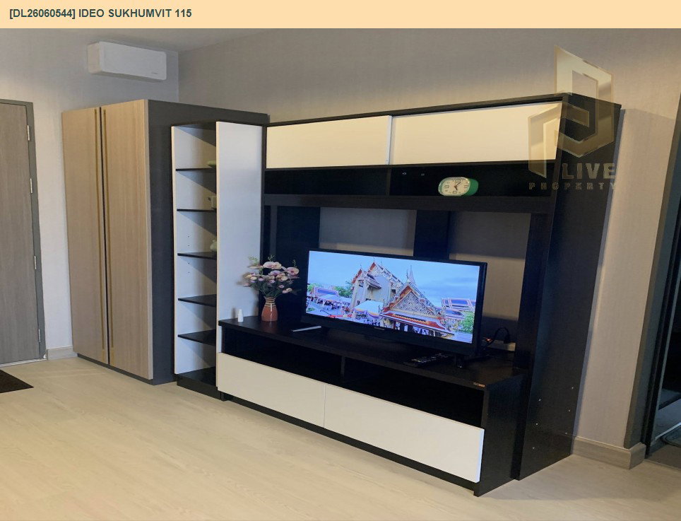 รูป DL26060544 ให้เช่าคอนโด ไอดีโอ สุขุมวิท 115 (IDEO Sukhumvit 115 ) ใกล้ BTS ปู่เจ้า พร้อมเข้าอยู่ โทรด่วน 0614453194 LineID @952jdxxk - รูปที่ 6/9