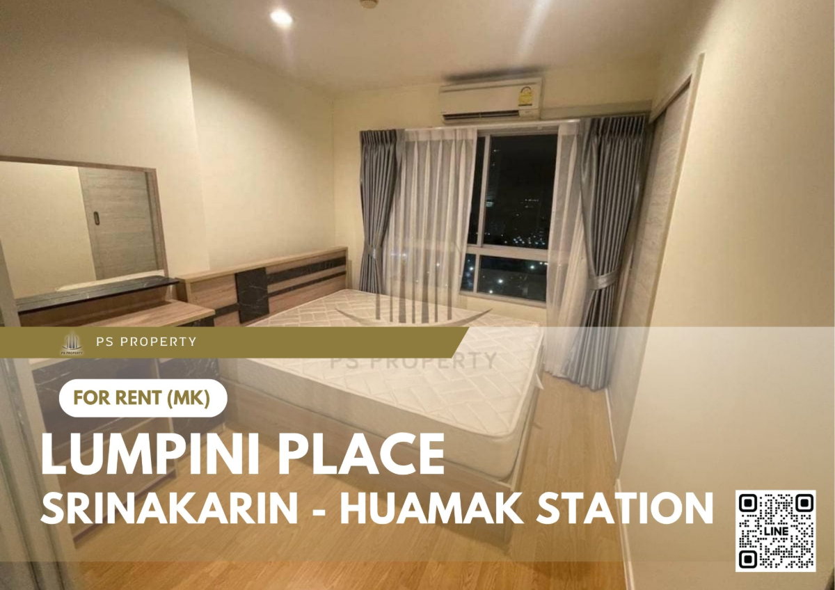 รูป ให้เช่า ✨ Lumpini Place Srinakarin - Huamak Station ✨ เฟอร์นิเจอร์ และ เครื่องใช้ไฟฟ้าครบ ใกล้ Airport Link - รูปที่ 1/10