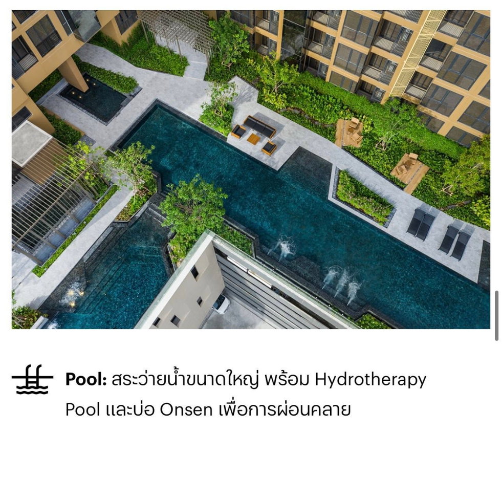 รูป ให้เช่า คอนโด โอกะ เฮ้าส์ สุขุมวิท 36 BTS ทองหล่อ BTS Thonglor 1 กม. Shuttle service ราคา 36,000 บาทต่อเดือน - รูปที่ 13/15