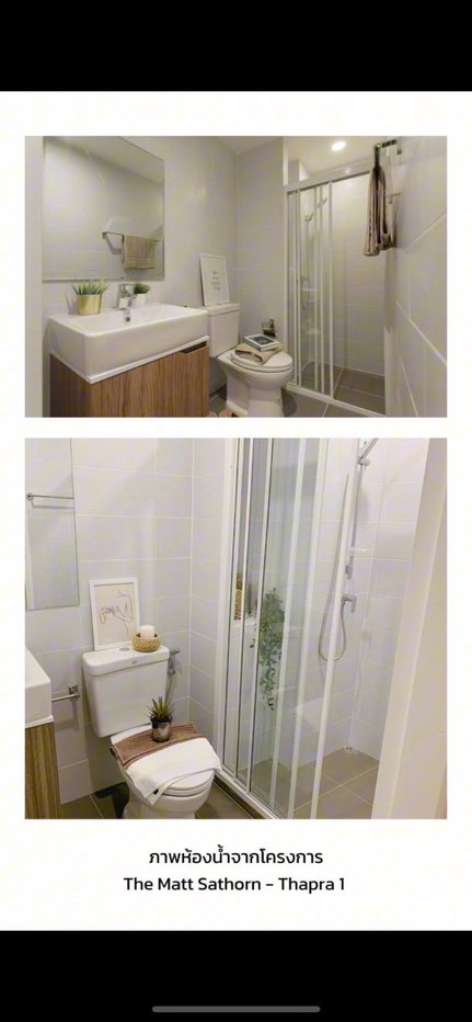 picture Condo for Rent at The Matt Sathorn - Thapra (T6906015) ID Line : @rent24 - 9/9