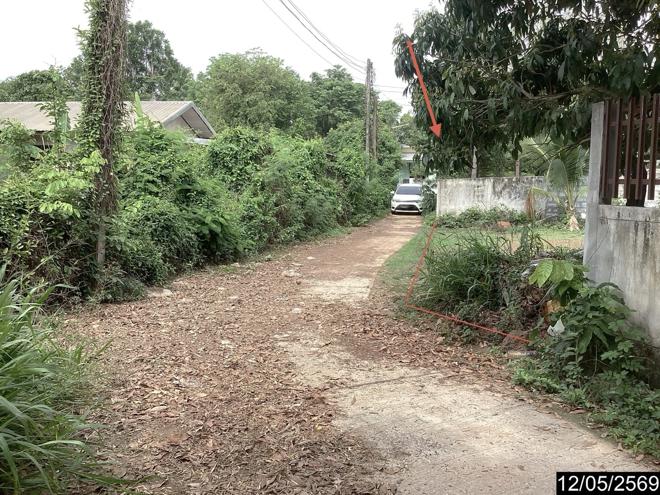 picture LAND 190 Sq.w. Muang Udon Thani Udon Thani for 665,000 - 4/16