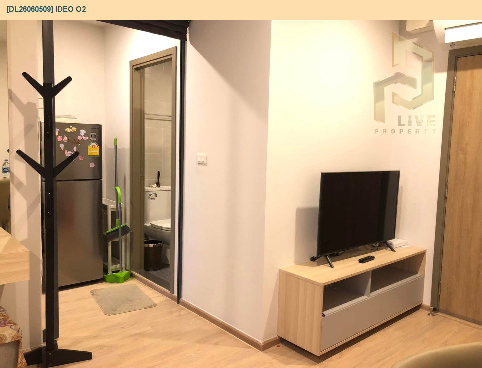 รูป DL26060509 ให้เช่าคอนโด ไอดีโอ โอทู (IDEO O2) ใกล้ BTS บางนา พร้อมเข้าอยู่ โทรด่วน 0638692663 LineID @952jdxxk - รูปที่ 5/16