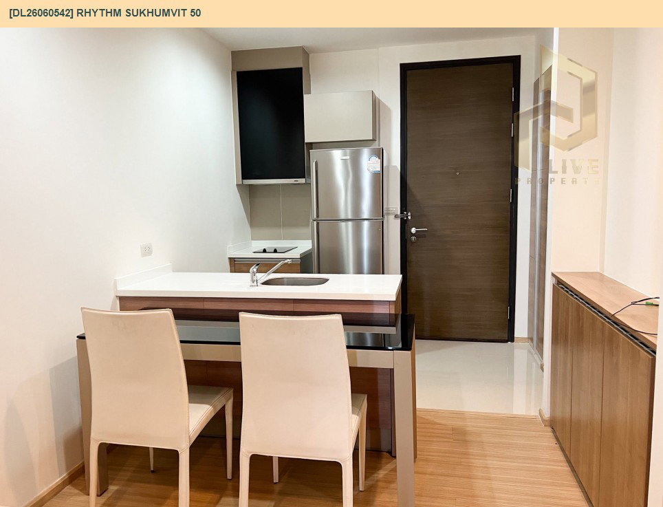 รูป DL26060542 ให้เช่าคอนโด ริทึ่ม สุขุมวิท 50 (Rhythm Sukhumvit 50) ใกล้ BTS อ่อนนุช พร้อมเข้าอยู่ โทรด่วน 0638692663 LineID @952jdxxk - รูปที่ 5/12