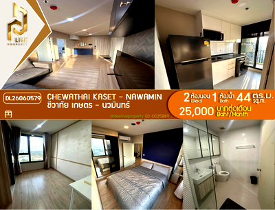 คอนโดให้เช่า : DL26060579 ให้เช่าคอนโด ชีวาทัย เกษตร - นวมินทร์ (Chewathai Kaset - Nawamin) ใกล้ - พร้อมเข้าอยู่ โทรด่วน 0653619502 LineID @952jdxxk