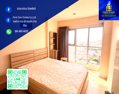 คอนโดให้เช่า : ปล่อยเช่า คอนโด Aspire sukhhumvit 48 ชั้น 17 ตึก N