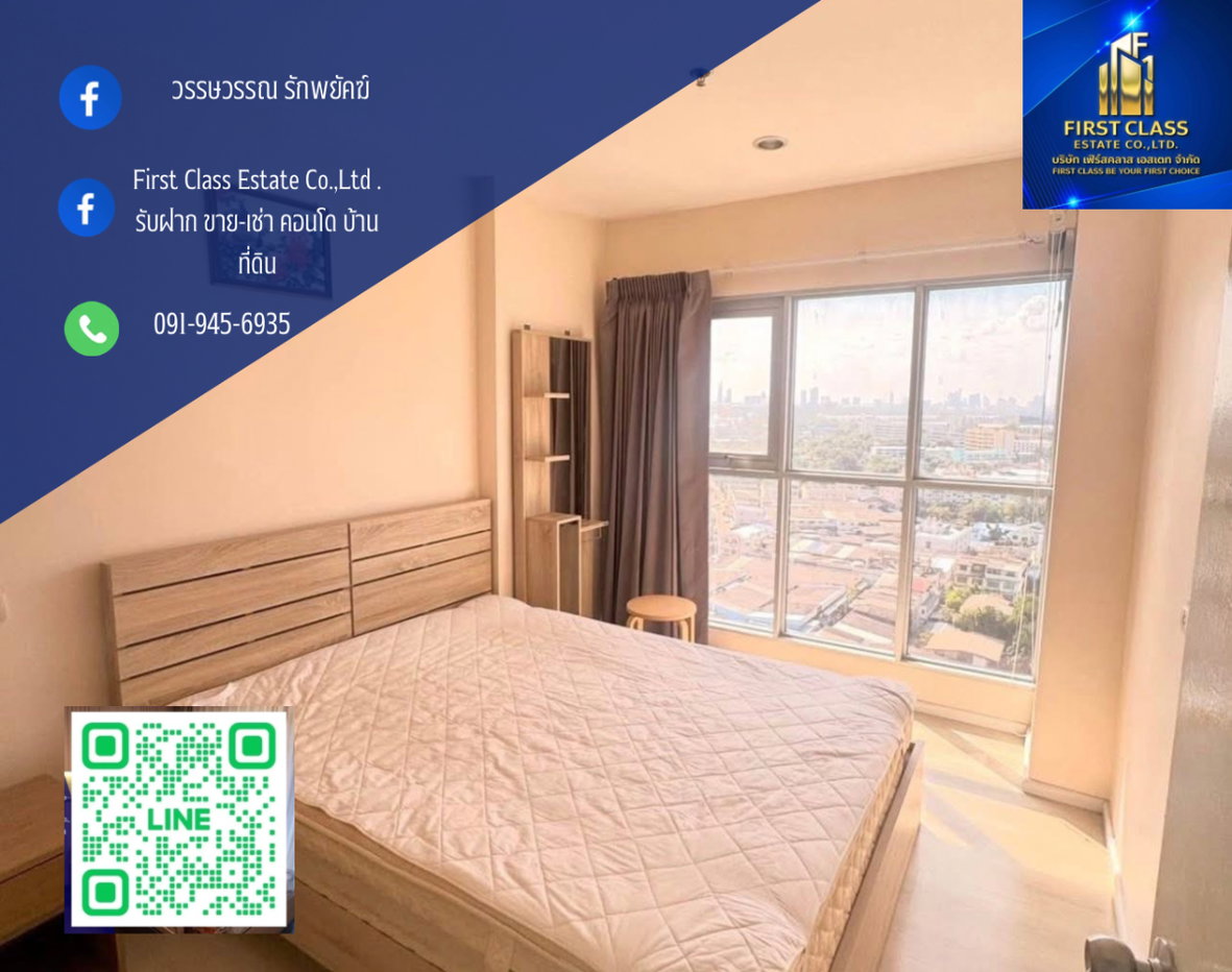 รูป ปล่อยเช่า คอนโด Aspire sukhhumvit 48 ชั้น 17 ตึก N - รูปที่ 1/7