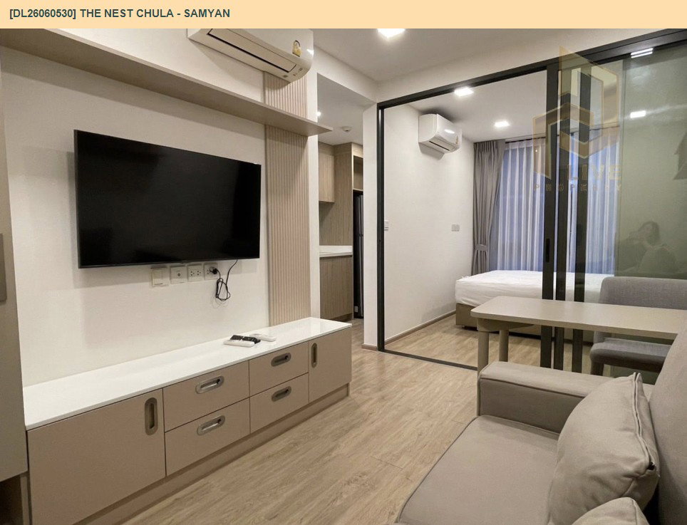 รูป DL26060530 ให้เช่าคอนโด เดอะ เนส จุฬา - สามย่าน (The Nest Chula - Samyan) ใกล้ MRT สามย่าน พร้อมเข้าอยู่ โทรด่วน 0653619502 LineID @952jdxxk - รูปที่ 4/9