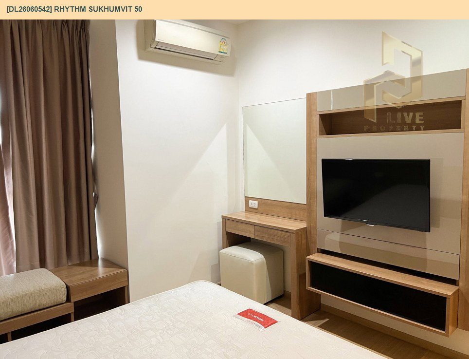 รูป DL26060542 ให้เช่าคอนโด ริทึ่ม สุขุมวิท 50 (Rhythm Sukhumvit 50) ใกล้ BTS อ่อนนุช พร้อมเข้าอยู่ โทรด่วน 0638692663 LineID @952jdxxk - รูปที่ 4/12
