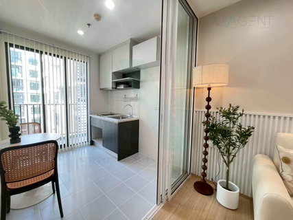 📌 For Sell Condo THE BASE CHAENGWATTANA Building 1, Floor 21,1 bed room, Room size 31 sqm