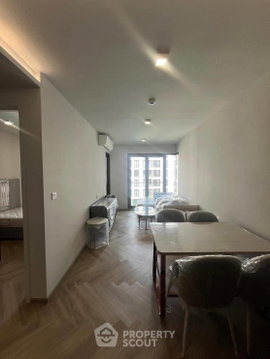 คอนโด 2-ห้องนอน ที่ แชปเตอร์ ทองหล่อ 25 ใกล้ ทองหล่อ (ID 1446537)