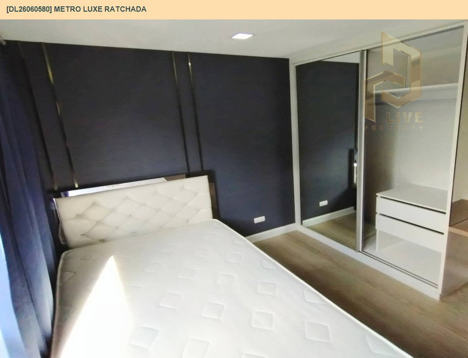 รูป DL26060580 ให้เช่าคอนโด เมโทร ลักซ์ รัชดา (Metro Luxe Ratchada) ใกล้ MRT ห้วยขวาง พร้อมเข้าอยู่ โทรด่วน 0638692663 LineID @952jdxxk - รูปที่ 4/7