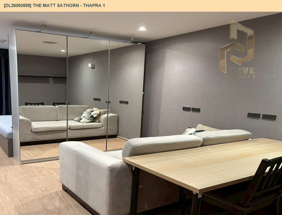 รูป DL26060559 ให้เช่าคอนโด เดอะ แมทท์ สาทร - ท่าพระ 1 (The Matt Sathorn - Thapra 1) ใกล้ BTS ตลาดพลู พร้อมเข้าอยู่ โทรด่วน 0614453194 LineID @952jdxxk - รูปที่ 3/6