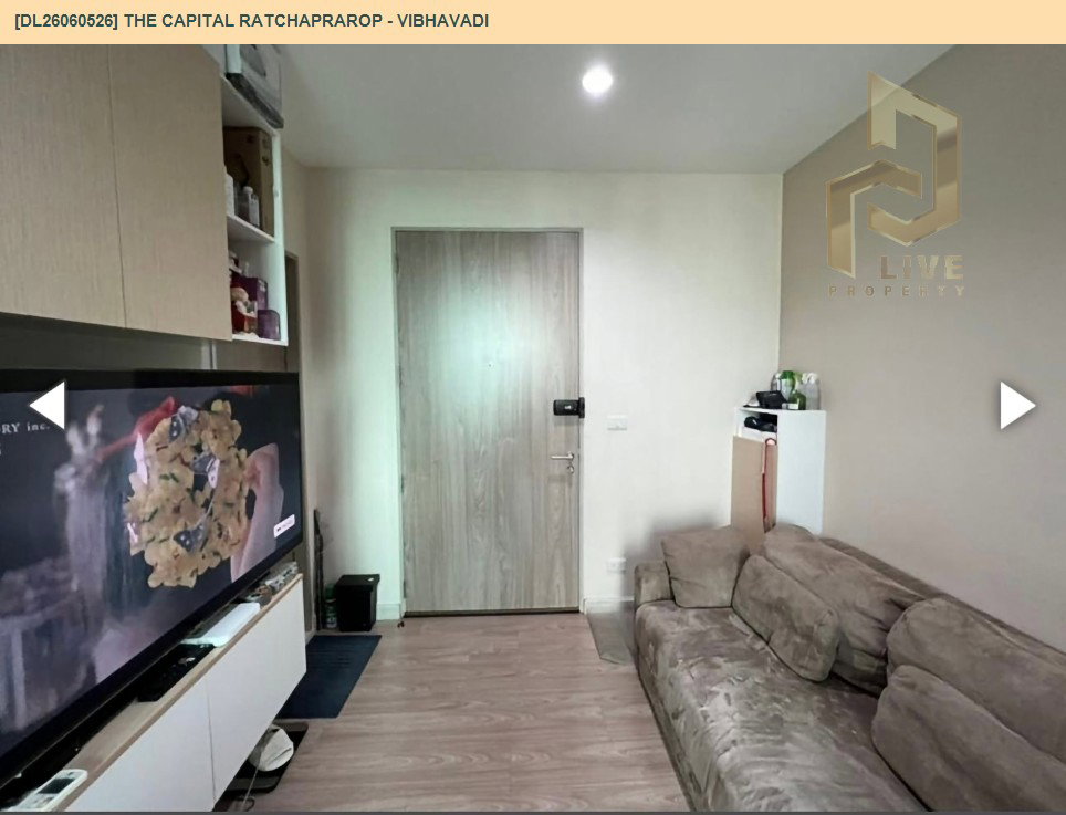 รูป DL26060526 ให้เช่าคอนโด เดอะ แคปิตอล ราชปรารภ - วิภาวดี (The Capital Ratchaprarop - Vibhavadi) ใกล้ - พร้อมเข้าอยู่ โทรด่วน 0614453194 LineID @952jdxxk - รูปที่ 2/6