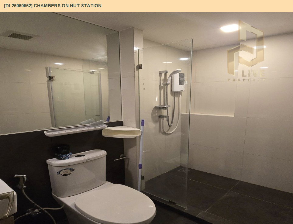 รูป DL26060562 ให้เช่าคอนโด แชมเบอร์ส อ่อนนุช สเตชั่น (Chambers On Nut Station) ใกล้ BTS อ่อนนุช พร้อมเข้าอยู่ โทรด่วน 0653619502 LineID @952jdxxk - รูปที่ 8/8