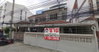 listing thumbnail image 1