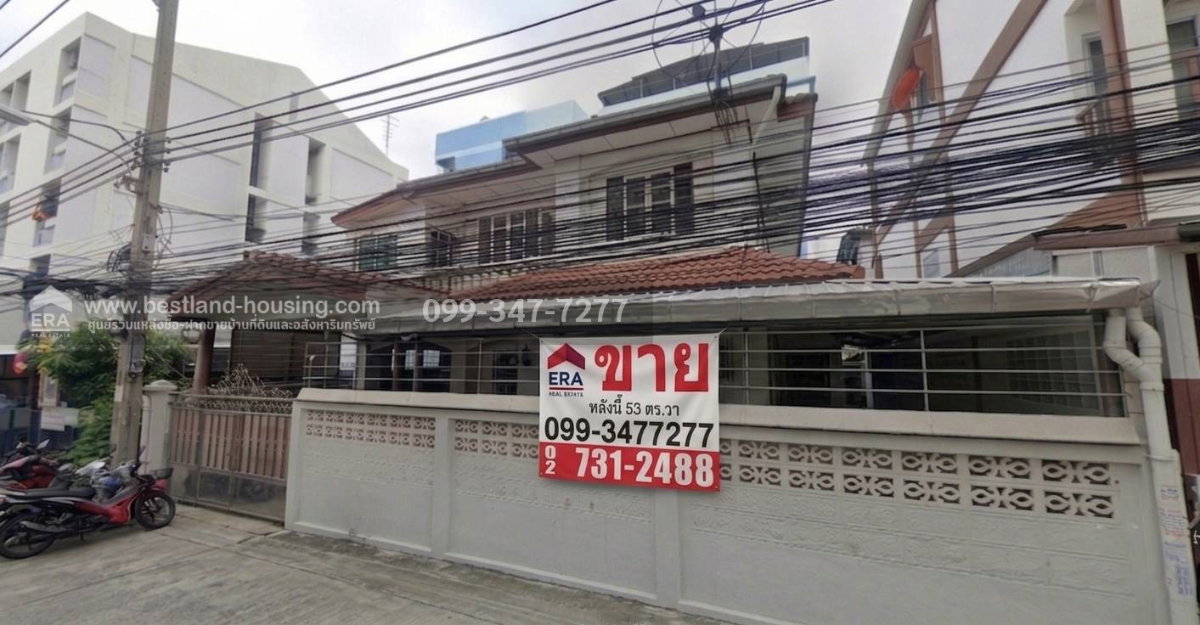 รูป ขายบ้านเดี่ยว ซอยรัชดาภิเษก7แยก1-15 เพียง3นาทีถึงบิ๊กซีรัชดา ใกล้รถไฟฟ้า MRTสายสีส้ม ส่วนตะวันตก(ศูนย์วัฒนธรรมฯ-บางขุนนนท์)สถานีประชาสงเคราะห์ - รูปที่ 2/18