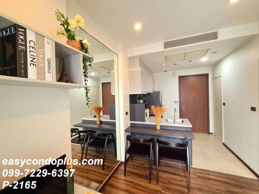 รูป P-2165 • WYNE Sukhumvit • ห้องแต่งครบ ทำเลสุขุมวิท ใกล้ BTS พระโขนง 18,000 บาท/เดือน | Line Id: @easycondoplus | 099-229-6397 - รูปที่ 7/9
