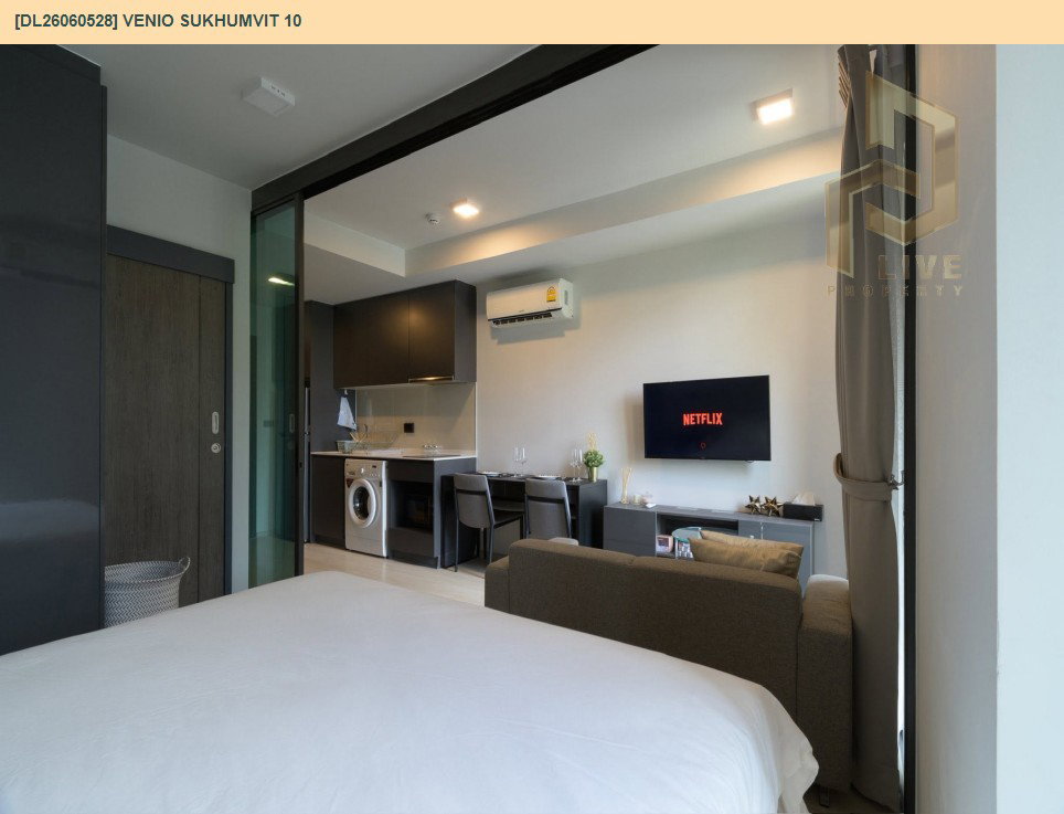 รูป DL26060528 ให้เช่าคอนโด เวนิโอ สุขุมวิท 10 (Venio Sukhumvit 10) ใกล้ BTS นานา พร้อมเข้าอยู่ โทรด่วน 0638692663 LineID @952jdxxk - รูปที่ 2/7