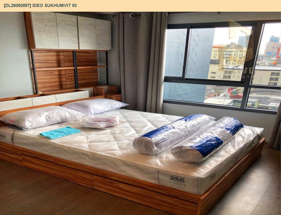 รูป DL26060557 ขายคอนโด ไอดีโอ สุขุมวิท 93 (IDEO Sukhumvit 93) ใกล้ BTS บางจาก พร้อมเข้าอยู่ โทรด่วน 0614453194 LineID @952jdxxk - รูปที่ 2/8