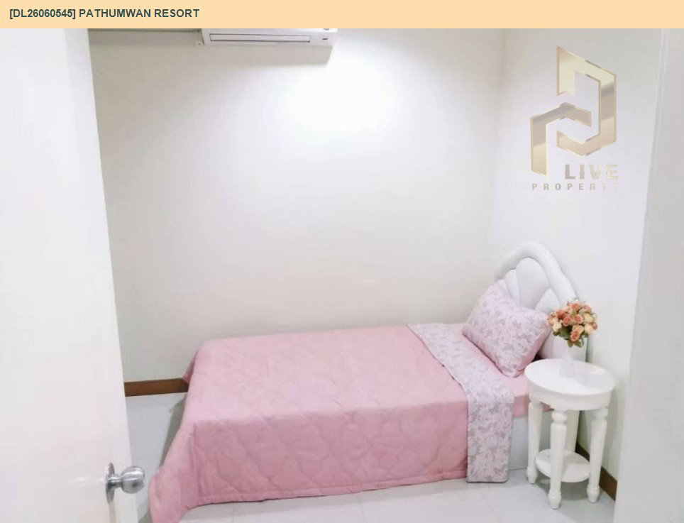 รูป DL26060545 ให้เช่าคอนโด ปทุมวัน รีสอร์ท (Pathumwan Resort) ใกล้ BTS พญาไท พร้อมเข้าอยู่ โทรด่วน 0638692663 LineID @952jdxxk - รูปที่ 6/10