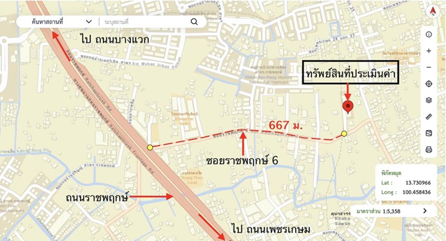 picture CONDO 29.03 Sq.m. Phasi Charoen Bangkok for 958,000 - 23/24