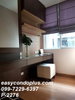listing thumbnail image 5