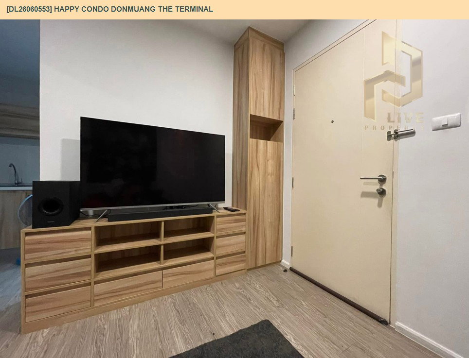 รูป DL26060553 ให้เช่าคอนโด แฮปปี้ คอนโด ดอนเมือง เดอะ เทอมินอล (Happy Condo Donmuang The Terminal) ใกล้ - พร้อมเข้าอยู่ โทรด่วน 0638692663 LineID @952jdxxk - รูปที่ 8/14