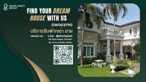 House for sale in Nantawan Land & House Park Sansai, Chiang Mai project, near Ruamchok. Natural atmosphere, convenient travel.-SW003790