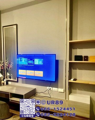 picture 💙 Hot Price 💙 For Rent Knightsbridge Prime Onnut - 4/7