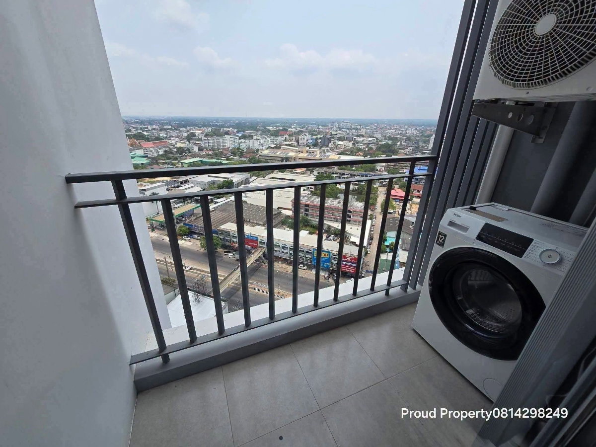 รูป พลัสคอนโดโคราช ห้องขนาด 33 ตรม. ให้เช่าเพียง 10,000 บาท/เดือน คุ้มมาก❗️ - รูปที่ 8/11