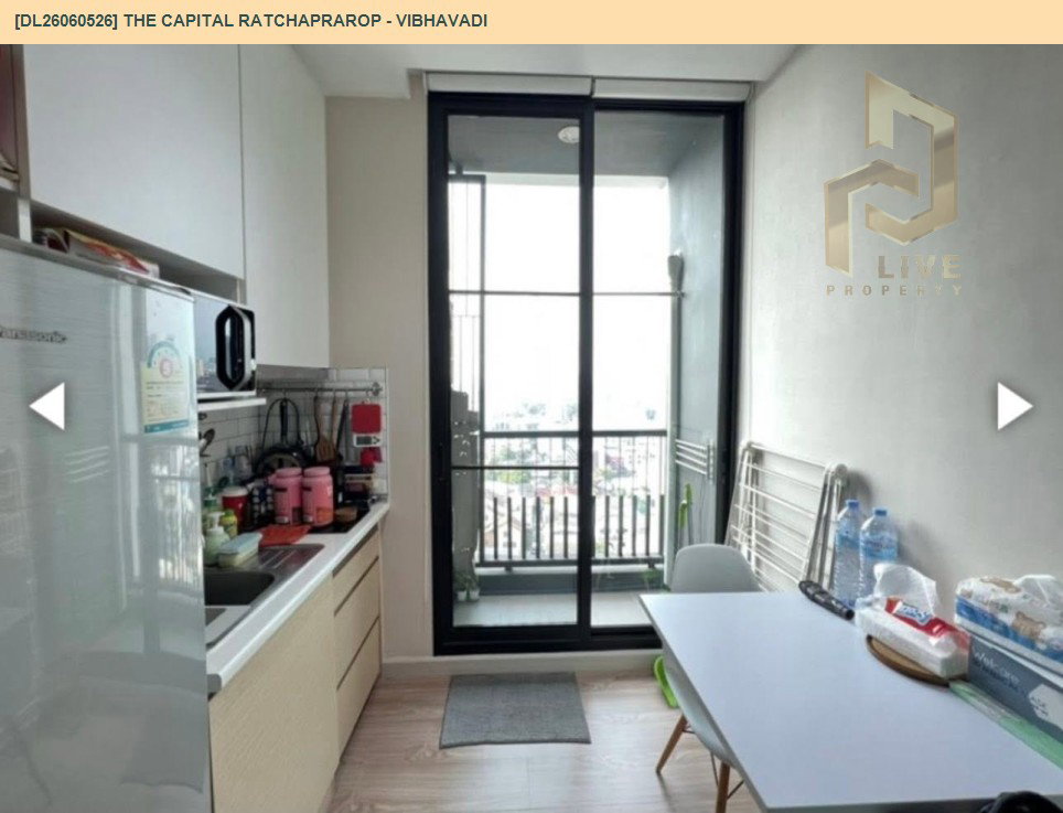 รูป DL26060526 ให้เช่าคอนโด เดอะ แคปิตอล ราชปรารภ - วิภาวดี (The Capital Ratchaprarop - Vibhavadi) ใกล้ - พร้อมเข้าอยู่ โทรด่วน 0614453194 LineID @952jdxxk - รูปที่ 4/6