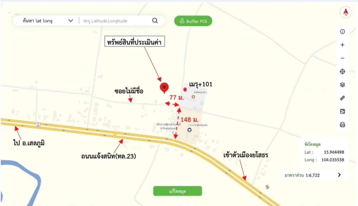 picture LAND 1777.2 Sq.w. Muang Ya Sothon Yasothon for 1.4M - 18/18