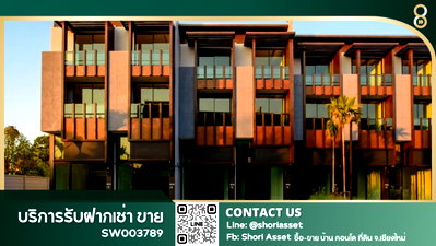 Shophouses for sale Chiang Mai : 3.5-story commercial building for sale, urgent sale, good price, prime location in Hang Dong -SW003789