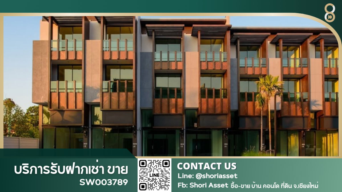รูป ขายอาคารพาณิชย์ 3.5 ชั้น ขายด่วน ราคาดี ทำเลทอง โซนตลาดสดหางดง -SW003789 - รูปที่ 1/16