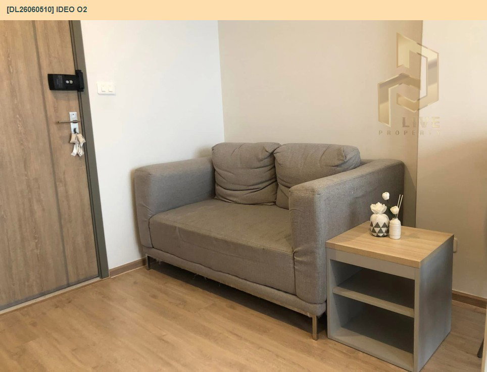รูป DL26060510 ขายคอนโด ไอดีโอ โอทู (IDEO O2) ใกล้ BTS บางนา พร้อมเข้าอยู่ โทรด่วน 0638692663 LineID @952jdxxk - รูปที่ 3/16