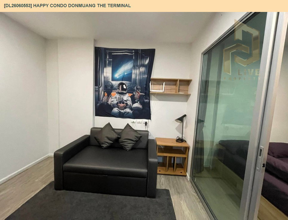 รูป DL26060553 ให้เช่าคอนโด แฮปปี้ คอนโด ดอนเมือง เดอะ เทอมินอล (Happy Condo Donmuang The Terminal) ใกล้ - พร้อมเข้าอยู่ โทรด่วน 0638692663 LineID @952jdxxk - รูปที่ 6/14