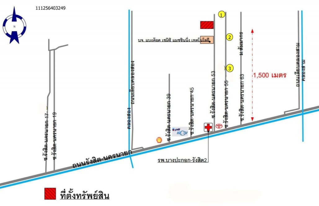 รูป โกดัง 800 ตร.วา ธัญบุรี-ปทุมธานี ธัญบุรี ปทุมธานี 19.3M - รูปที่ 4/11